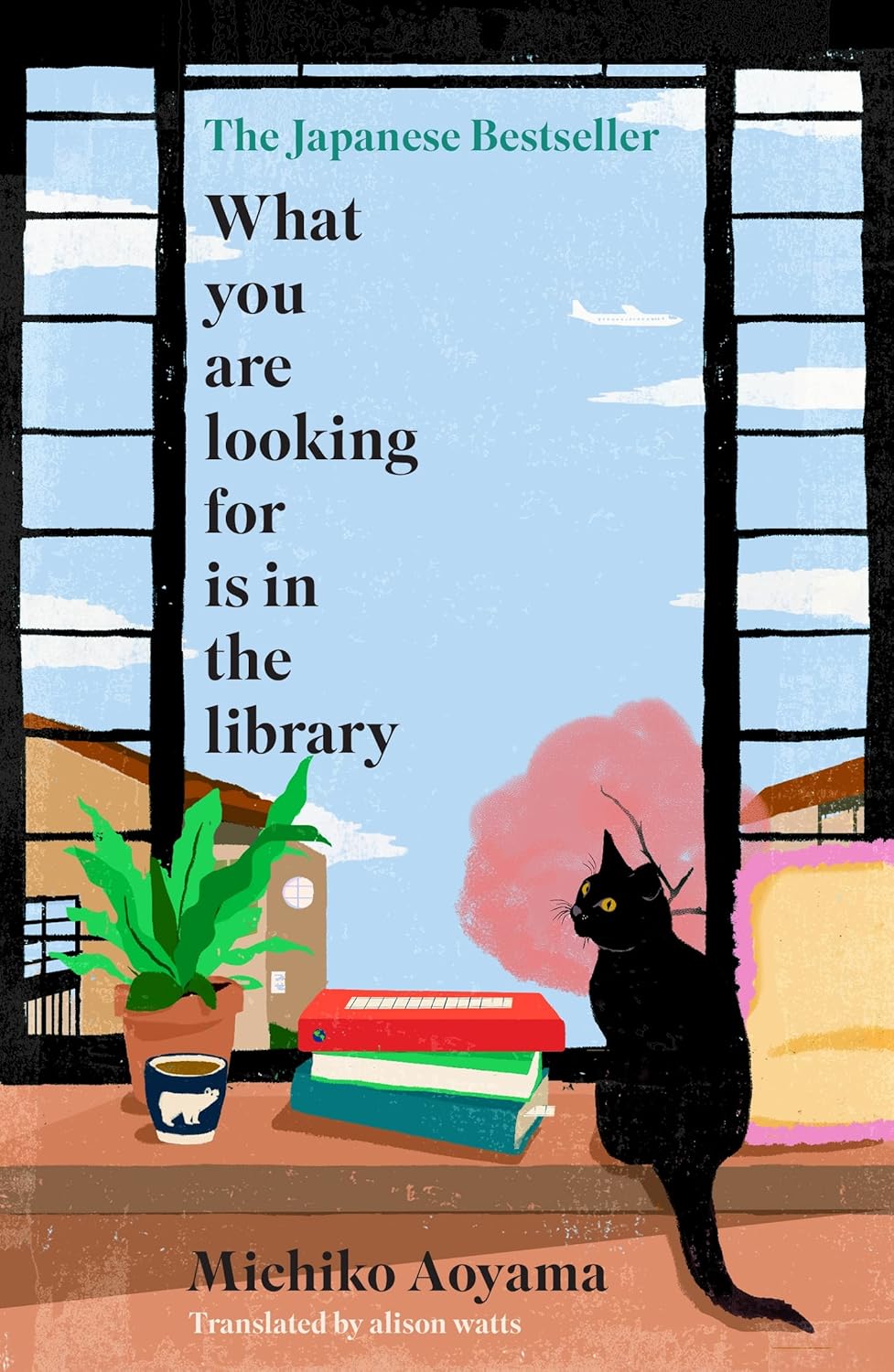 What You Are Looking for is in the Library 