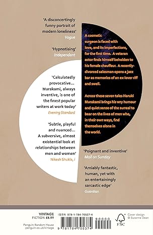 Men Without Women [Paperback] MURAKAMI HARUKI